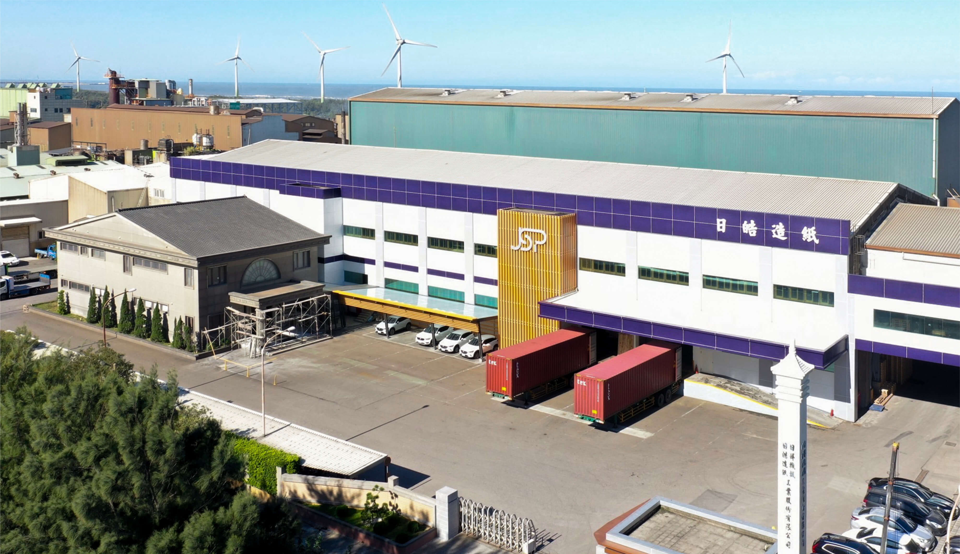 wisetek_web＿work page-JIH SUN_jpg1