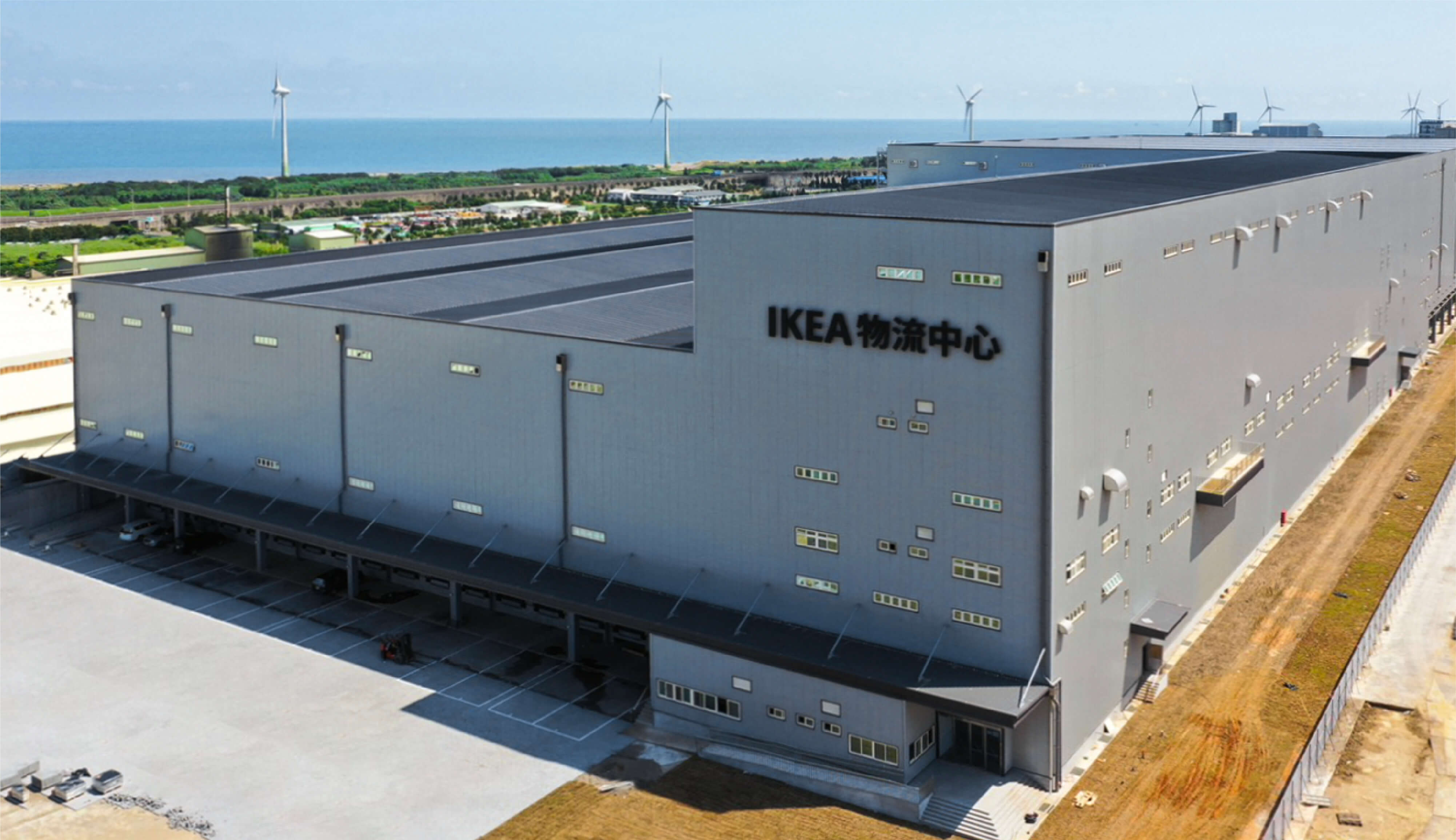 wisetek_web＿work page_Baocang_jpg1