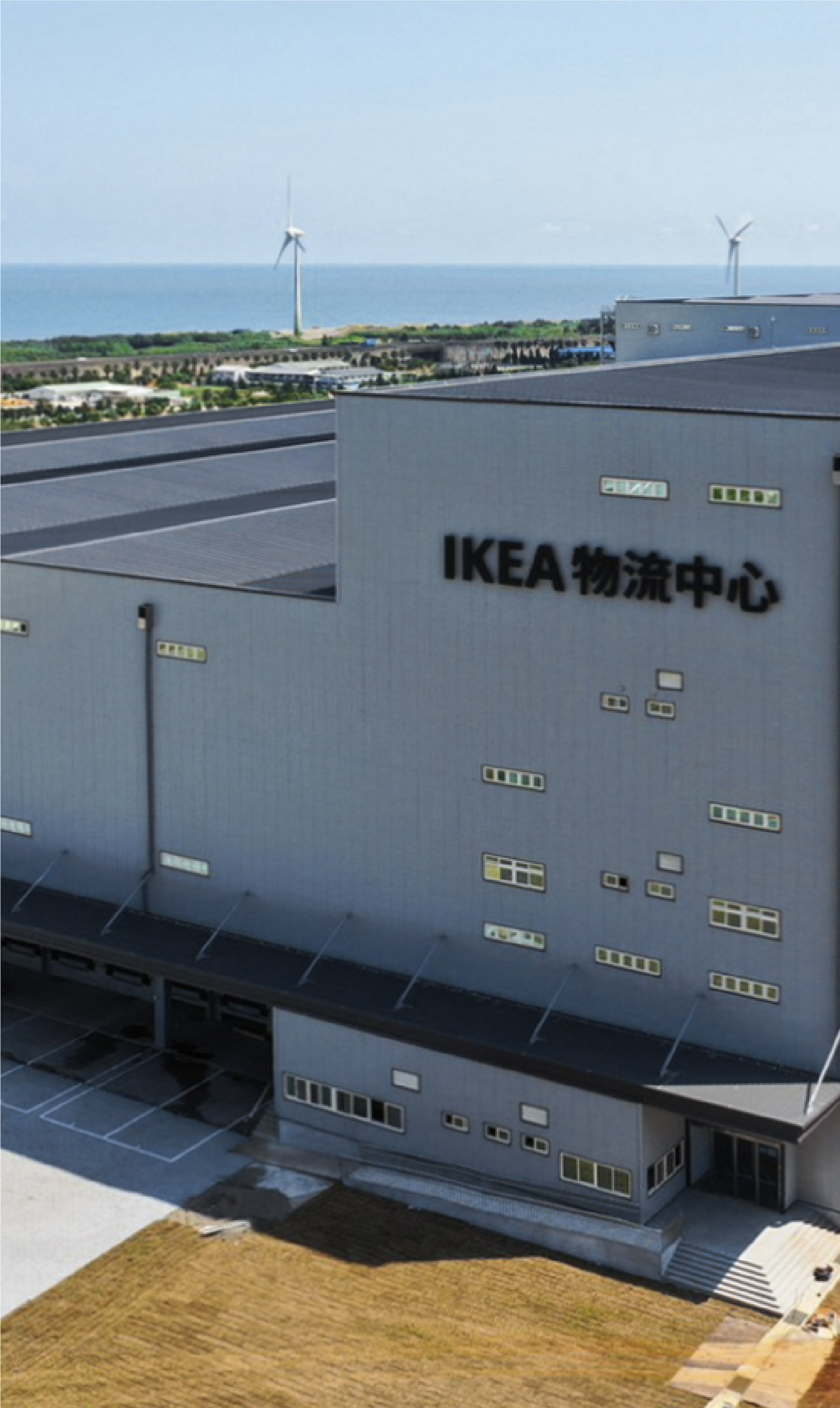 wisetek_web＿work page_Baocang_jpg12